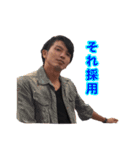 イグアナ撲滅会（個別スタンプ：6）