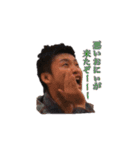 イグアナ撲滅会（個別スタンプ：9）