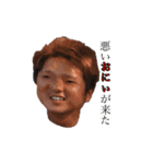 イグアナ撲滅会（個別スタンプ：10）