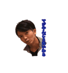 イグアナ撲滅会（個別スタンプ：11）