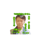 イグアナ撲滅会（個別スタンプ：13）