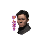 イグアナ撲滅会（個別スタンプ：21）