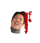 イグアナ撲滅会（個別スタンプ：24）