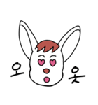 Toto AI rabbit（個別スタンプ：5）