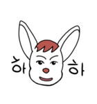 Toto AI rabbit（個別スタンプ：7）