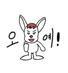 Toto AI rabbit（個別スタンプ：10）
