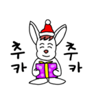 Toto AI rabbit（個別スタンプ：12）