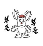 Toto AI rabbit（個別スタンプ：24）