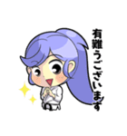 KARATE 女子（個別スタンプ：2）