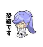 KARATE 女子（個別スタンプ：4）