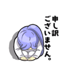 KARATE 女子（個別スタンプ：5）