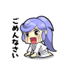 KARATE 女子（個別スタンプ：6）