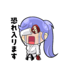 KARATE 女子（個別スタンプ：7）