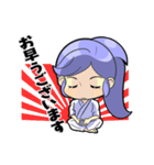 KARATE 女子（個別スタンプ：8）