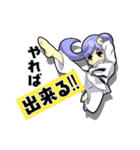 KARATE 女子（個別スタンプ：15）