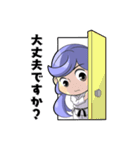 KARATE 女子（個別スタンプ：21）