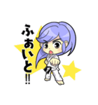 KARATE 女子（個別スタンプ：27）
