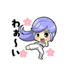 KARATE 女子（個別スタンプ：29）