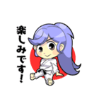 KARATE 女子（個別スタンプ：30）