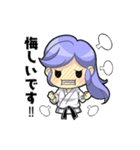 KARATE 女子（個別スタンプ：32）