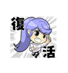 KARATE 女子（個別スタンプ：33）