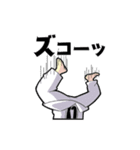 KARATE 女子（個別スタンプ：40）