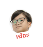 BM.KRAB（個別スタンプ：8）