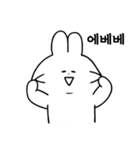 A charming little rabbit2（個別スタンプ：4）