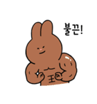 A charming little rabbit2（個別スタンプ：23）