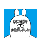 きみこが使う面白名前スタンプ11（個別スタンプ：38）