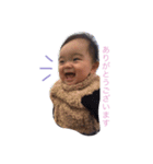 啓（個別スタンプ：3）