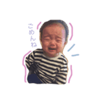 啓（個別スタンプ：7）