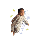 啓（個別スタンプ：8）
