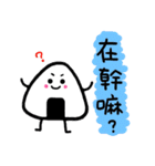 All kind food（個別スタンプ：2）