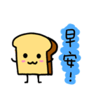 All kind food（個別スタンプ：6）