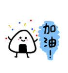 All kind food（個別スタンプ：8）