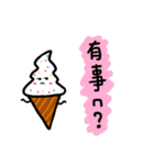 All kind food（個別スタンプ：16）