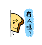 All kind food（個別スタンプ：17）