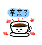 All kind food（個別スタンプ：20）