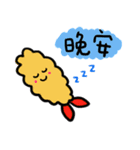 All kind food（個別スタンプ：25）