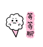 All kind food（個別スタンプ：29）