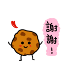 All kind food（個別スタンプ：37）