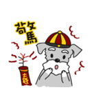 LUCKY DOG AND HAPPY NEW YEAR（個別スタンプ：3）