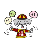 LUCKY DOG AND HAPPY NEW YEAR（個別スタンプ：5）