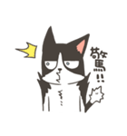Super Idol Daji ＆ Binbo from DOGCATSTAR（個別スタンプ：8）