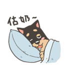 Super Idol Daji ＆ Binbo from DOGCATSTAR（個別スタンプ：10）