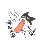 Super Idol Daji ＆ Binbo from DOGCATSTAR（個別スタンプ：11）