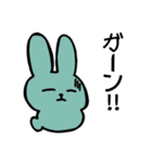 緑のねむウサギ（個別スタンプ：24）