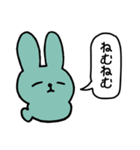 緑のねむウサギ（個別スタンプ：30）