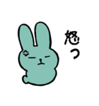緑のねむウサギ（個別スタンプ：32）